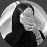 بنت محمد