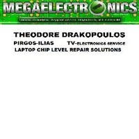 Theodore Drakopoulos