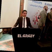 Ahmed Gamal
