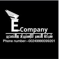 محمد حاتم