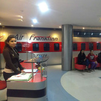 Frankfinn Jabalpur
