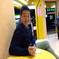 wilson wong hoi soon