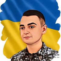 Ihor Holub