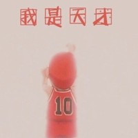 刘费尔