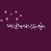 Rawan M