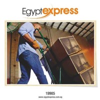 Egypt Express