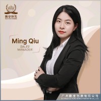 Ming Qiu