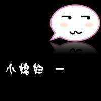 曹飞杰