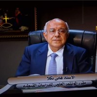 Hany N. Takla