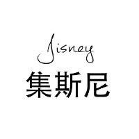 张志林