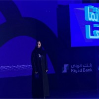 Bushra Alyamani
