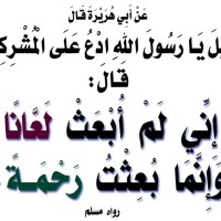 Abdallah Khalifa