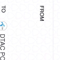 Prasert Kamthornkittikul