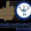 Epimelitirio Kilkis