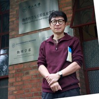 Wei Wang