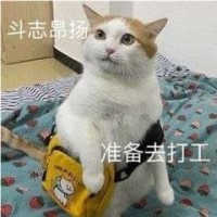 李永馨