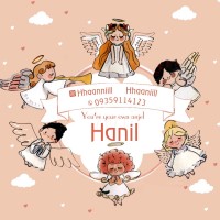 Hhaanniill Hh_Aa_Nn_Ii_Ll