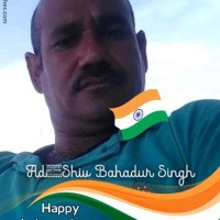 Adv. Shiv Bahadur Singh