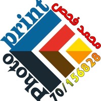 Photo Print