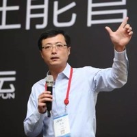 Fred Wu