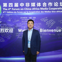 杨云鹏