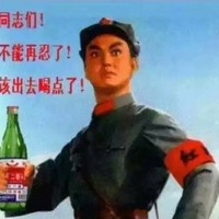 刘刘斌