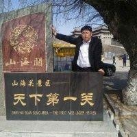叶来福