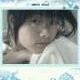 eileen che