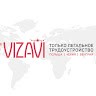Ка Визави Работа В Польше