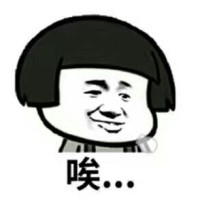 谭伟超