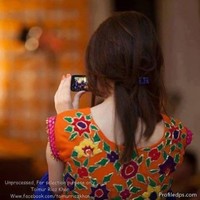 Huma Malik