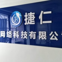 张锦明