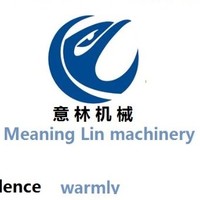 高洪亮