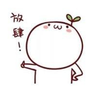 王南波