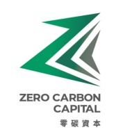 零碳資本