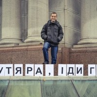 Oleksand Grygorovych