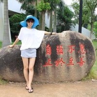 Idy Li