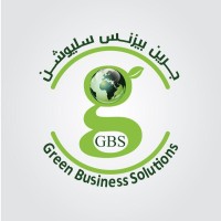 GREEN Business GBS