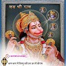 Jaysingh Patel