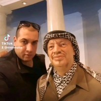 slimani mohamed amine