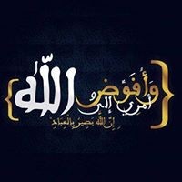 Mohammad Waheed