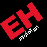 محمد العريان