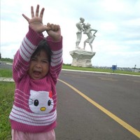 Cicih Sukaesih