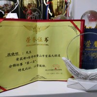 段晓明