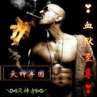 田晓健