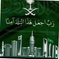 صباح العبدالله