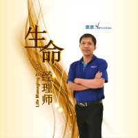 Albert Tan