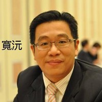 傅寬沅Fu Kei Cheong, Cmp