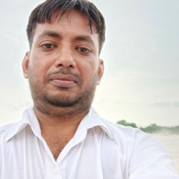 Atul Gahoi
