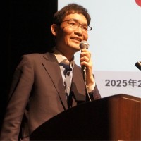 Takehiko Kaneko, MD